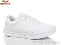 Купить Кроссовки  Кроссовки Bonote B9032-7