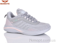 Купить Кроссовки Кроссовки Bonote B9071-6