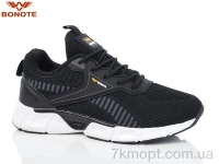 Купить Кроссовки  Кроссовки Bonote B9081-3
