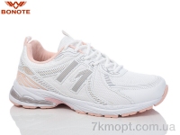 Купить Кроссовки Кроссовки Bonote B9103-7