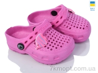 Купить Кроксы Кроксы Alex 10-09 рожевий