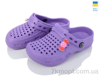 Купить Кроксы Кроксы Alex 10-11 фіолет