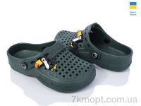 Купить Кроксы Кроксы Alex 10-11 хакі