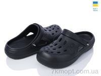 Купить Кроксы  Кроксы Alex 1234 чорний