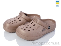 Купить Кроксы Кроксы Alex 12345 т.бежевий