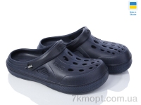 Купить Кроксы Кроксы Alex 12345 т.синій