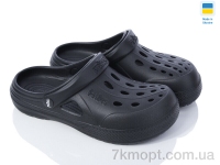 Купить Кроксы Кроксы Alex 12345 чорний