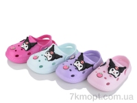 Купить Кроксы Кроксы Alex 351-9 mix