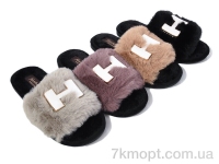 Купить Тапки Тапки Alex 591 mix