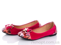 Купить Балетки Балетки Alex 8734-1