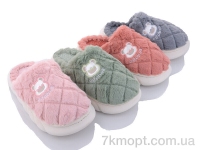 Купить Тапки Тапки Alex A1-99 mix