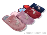 Купить Тапки Тапки Alex A23 mix