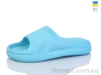 Купить Шлепки Шлепки Alex C11 м'які бірюза