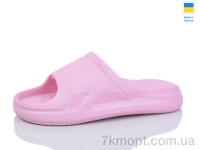 Купить Шлепки Шлепки Alex C11 м'які пудра