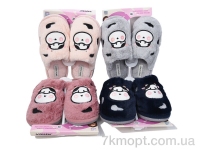 Купить Тапки Тапки Alex D0563-12 mix