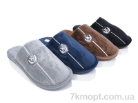 Купить Тапки Тапки Alex FD2403 mix