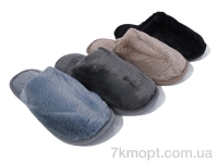 Купить Тапки Тапки Alex HD302 mix