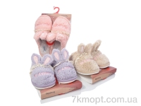 Купить Тапки Тапки Alex U2020-12 mix