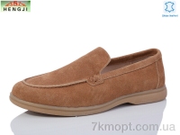 Купить Туфли Туфли HENGJI-ELENA 335-6