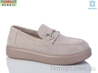 Купить Туфли Туфли HENGJI-ELENA 73-9