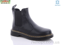 Купить Ботинки(весна-осень) Ботинки HENGJI-ELENA 8003