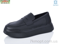 Купить Туфли Туфли HENGJI-ELENA 82-5