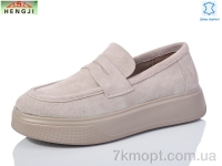 Купить Туфли Туфли HENGJI-ELENA 82-9