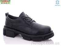 Купить Туфли Туфли HENGJI-ELENA A822