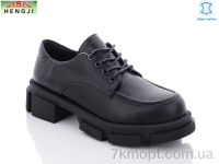 Купить Туфли Туфли HENGJI-ELENA A825