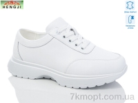 Купить Кроссовки Кроссовки HENGJI-ELENA A96-1