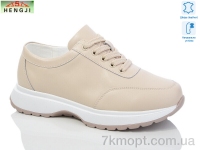 Купить Кроссовки Кроссовки HENGJI-ELENA A96-2