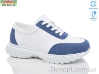 Купить Кроссовки Кроссовки HENGJI-ELENA A96-9