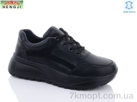 Купить Кроссовки Кроссовки HENGJI-ELENA B05-5