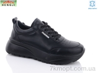 Купить Кроссовки Кроссовки HENGJI-ELENA B08-5