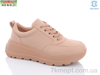Купить Кроссовки Кроссовки HENGJI-ELENA C5-6