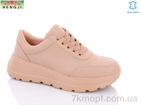 Купить Кроссовки Кроссовки HENGJI-ELENA C7-6