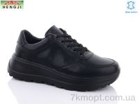Купить Кроссовки Кроссовки HENGJI-ELENA C8-5