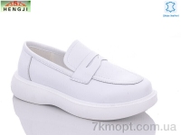 Купить Туфли Туфли HENGJI-ELENA D21-4