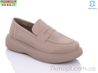 Купить Туфли Туфли HENGJI-ELENA D21-6