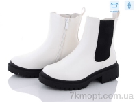 Купить Ботинки(зима) Ботинки Hongquan 82-1