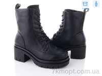 Купить Ботинки(зима) Ботинки Hongquan 87-6