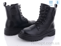 Купить Ботинки(зима) Ботинки Hongquan 89-2