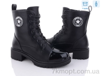 Купить Ботинки(зима) Ботинки Hongquan 91-1