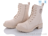Купить Ботинки(зима) Ботинки Hongquan 91-3