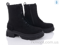 Купить Ботинки(зима) Ботинки Hongquan 93-1