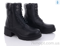 Купить Ботинки(зима) Ботинки Hongquan 95-2