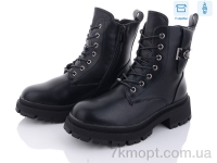 Купить Ботинки(зима) Ботинки Hongquan 96-3