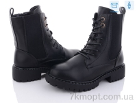 Купить Ботинки(зима) Ботинки Hongquan 97-2