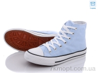 Купить Кеды Кеды Hongquan A135-8