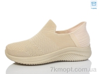 Купить Слипоны Слипоны Hongquan A215-3